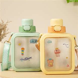 750ml Plastic Water Kettles Transparent Straw Milk Juice