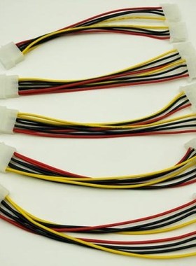 5PCS 4Pin Molex to Double 4pin  IDE Female Power Supply Spli
