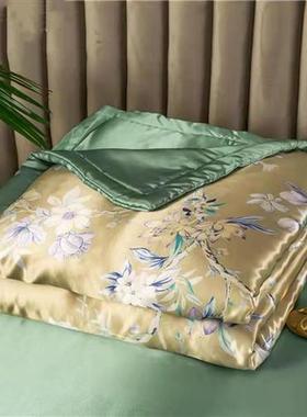 Summer Blanket Ice Silk Quilt Cool Feeling Nap Knee Air Cond