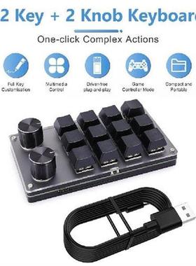 Macro Custom Gaming Keyboard Knob 12 Key   2 Knob