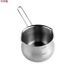 Nourriture Pour bébé casserole antiadhé