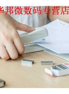 Stapler Book Sewer Stationery for Home Office Stapling Machi