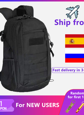 Outdoor Tactical Backpack Military Rucksacks Men 15L 20L Wat