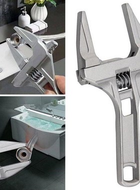 16-68mm Universal Repair Set Bathroom Hand Tools Large Openi