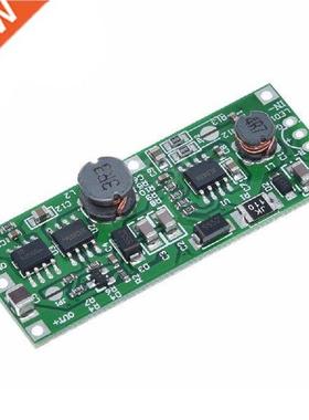 DC 9V 12V Charging Module for 18650 Lithium Battery UPS