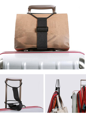 Elastic Adjustable Luggage Strap Carrier Strap Baggage Bunge
