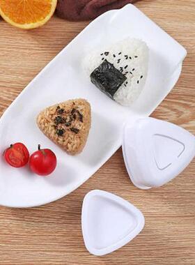 New DIY Sushi Mold Onigiri Rice Ball Food Press Triangular S