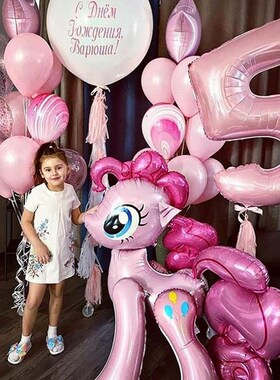 1PC 100*97CM Pink Horse Little Pony Unicorn Foil Balloons He