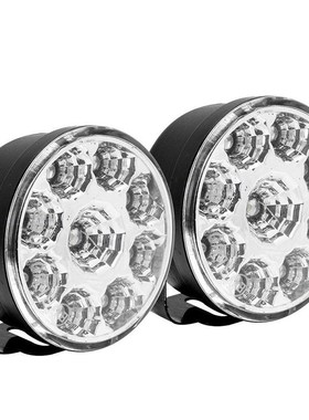2Pcs 9LED DRL Round Car Fog Lamp Driving Daytime Running Lig