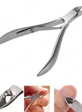 Toenail clipper Edge Cutter Scissor Plier Skin Remover Nippe