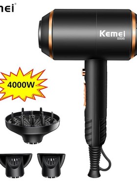 EU Plug  Hair Dryer Hot and Cold Professional Blowdryer Stro