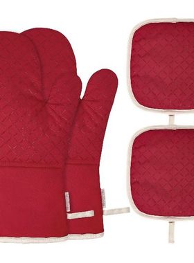 BESTONZON 1 Set of Oven Mitt Heat Resistant Pot Holder Pad