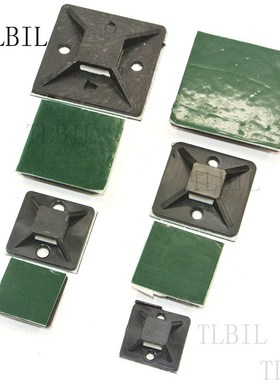 50Pcs BlackGreen Plastic Self Adhesive Cable Tie Mount Base