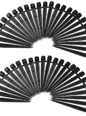 50PCS Garden Water Adjustable Flow Irrigation Drippers