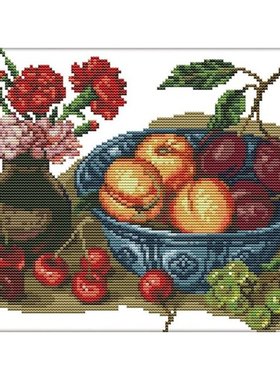 Crossstitching Kits Preprinted Cherry Fruit Patterns Embroid