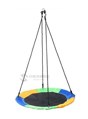 Outdoor 1M 40inch Outdoor Kids Playground Swing Set Saucer R