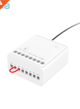 Original Aqara Eigenstone Two-way control module Wireless Re