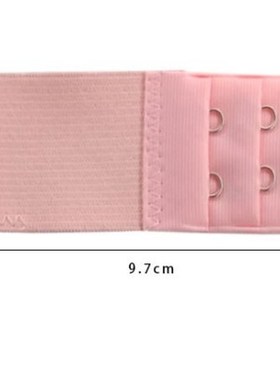 2pcs Adjustable Elastic Bra Extension Strap Hook Clasp Expan