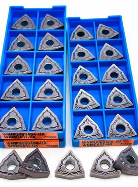 WNMG080404 WNMG080408 HA PC5300 Inserts 100% Original High Q