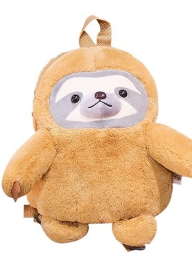 Net Red doll sloth Plush toy super cute baby doll with slee