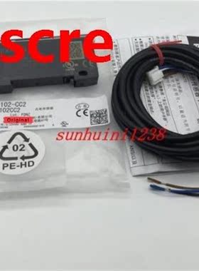 FX-102-CC2 Long Sensing Range Digital Fiber Optic Amplifier