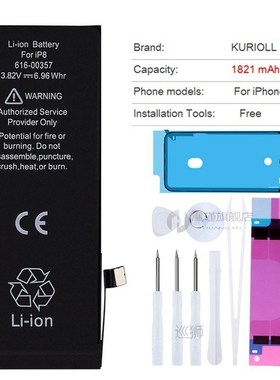 Original Battery For iPhone 6 6G 6S 7 8 Plus batarya Replace