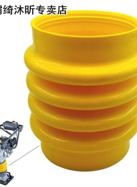 1006882 Practical Tamper Compactor Power Tools Yellow Bellow