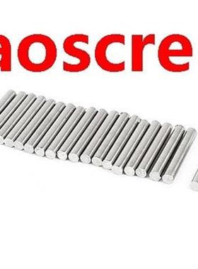 50pcs  Car RC Helicopter Model Toy Stainless Steel Axles