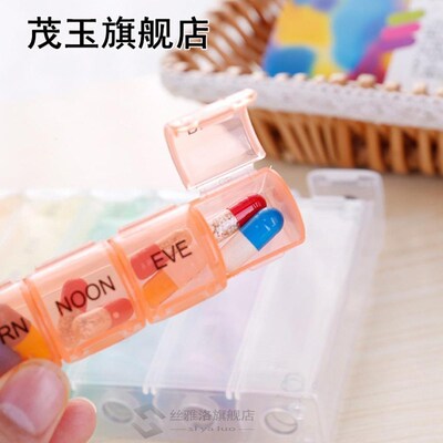 PP Dispenser Weekly Medicine Organizer Pill Box 7 Day Multi-