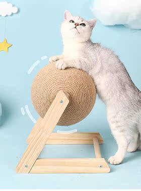 Cat Toy Cat Scratcher Sisal Rope Ball Kitten Interactive