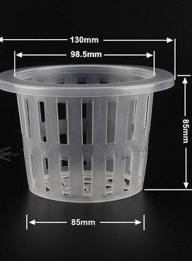 50pcs Growing Basket Hydroponics Basket Vegetable Sless Grow