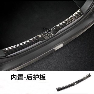 Car accessories For Toyota RAV4 2020 Stainless Steel Rear T