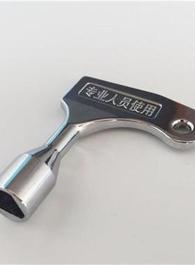 *1pcs TOP quality Elevator parts door triangle key professio