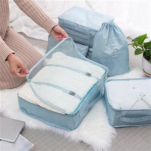 Travel Organizers Packing Bags Travel Packing Cubes Set
