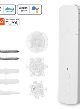 Tuya WIFI M515EGWT Smart Pull Bead Curtain Motor Smart Home