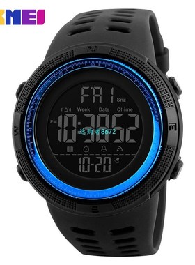 SKMEI Relogio Masculino Mens Watches Luxury Sport Army Outdo