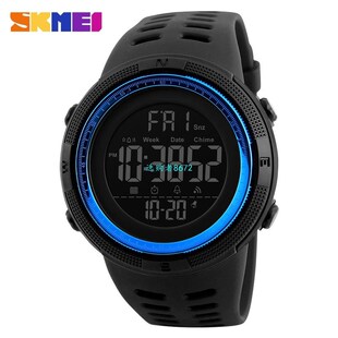 SKMEI Relogio Masculino Mens Watches Luxury Sport Army Outdo