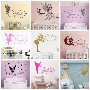 Fairy Custom Name Stars And Angel Art Vinyl Wall Sticker For