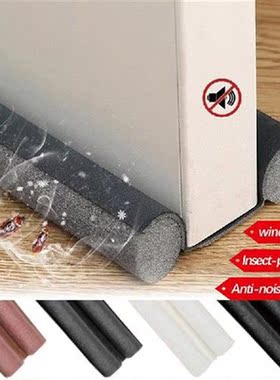 Waterproof Seal Strip Draught Excluder Stopper Door Bottom