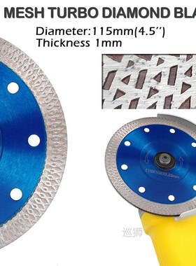 105/115/125mm Diamond Saw Blade Disc Porcelain Tile Ceramic