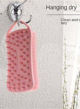 Camouflage Towel Bath Brush New Product Baby Adult Bathing