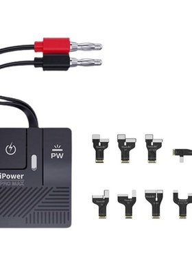 Ipower Pro Max Supply Test Cable DC Power Control Test Cable