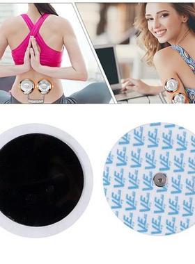 2/4Pcs VE Sport Body Liposuction Machine Accessories Gel Pas