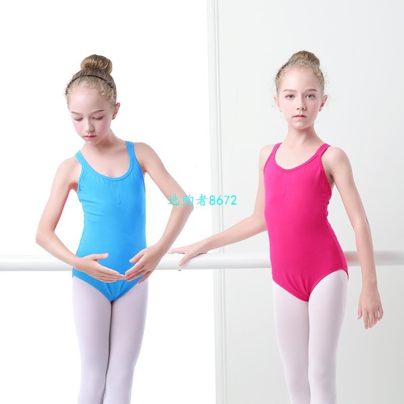 Girls Dance Leotards Double Straps Children Gymnastics Leota