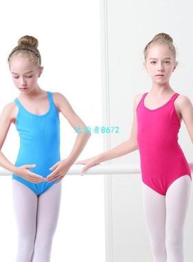Girls Dance Leotards Double Straps Children Gymnastics Leota