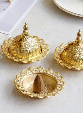 Mini Tower Incense Ceramic Burner Fragrance Holder Backflow