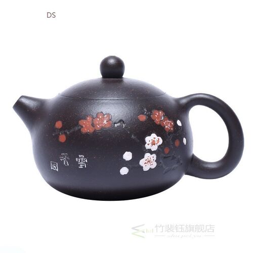 Yixing famous Zisha teapot plum blossom small Xishi black Ji