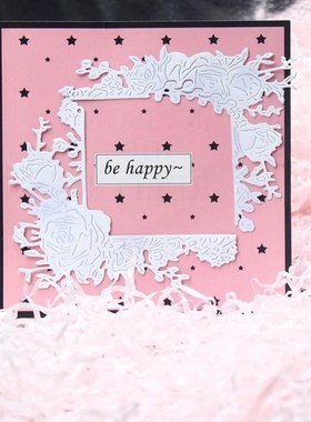 Flower Dies Rose Frame Metal Cutting Dies 适用于 Scrapbookin