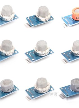45 in 1 Sensors Modules 16 Kinds Starter Kit For Arduino Ras