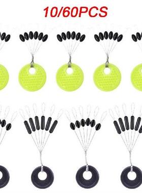 60/10Pcs S M L Rubber Space Beans Oval Stopper Sea Carp Fly